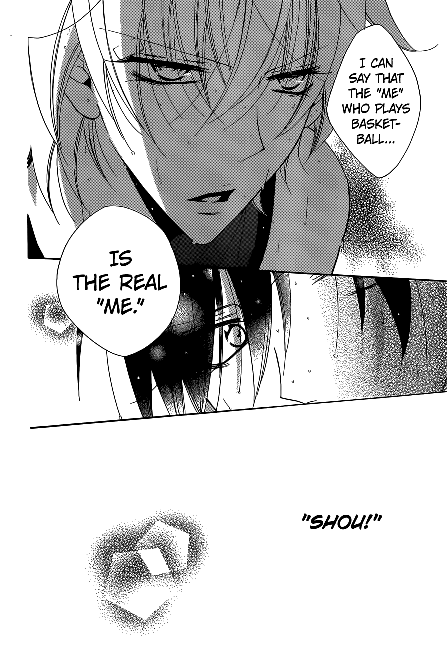 Namaiki Zakari, Chapter 64 image 28